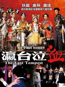 亚洲视频高清